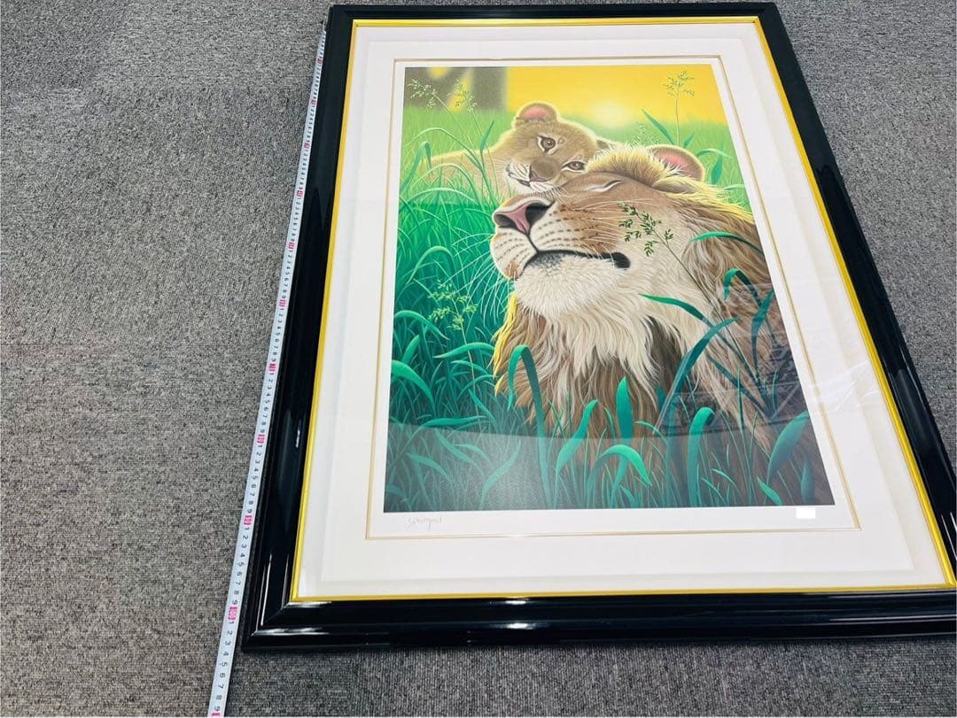 シムシメール「ファザーズラブ」 ライオンの親子 絵画 版画