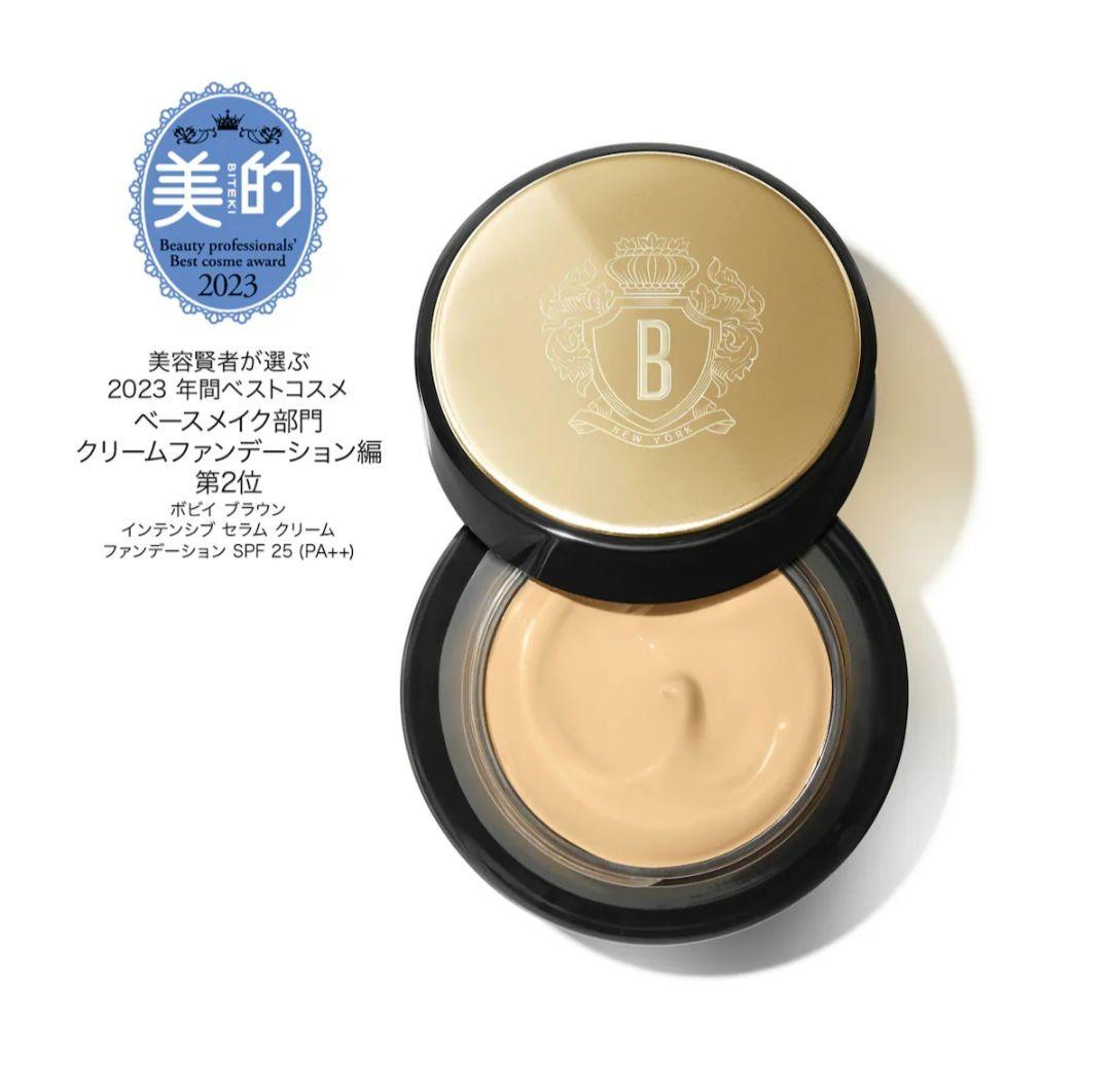 【BOBBI BROWN】インテンシブ セラム クリーム ファンデーション