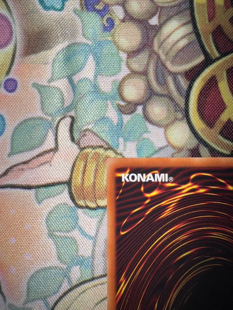 遊戯王　真紅眼の黒竜　20th シークレット