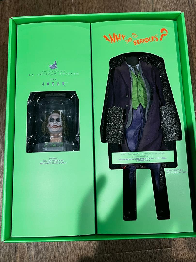 ホットトイズ　ジョーカー　アルチザン　DX33 開封済み美品　匿名配送