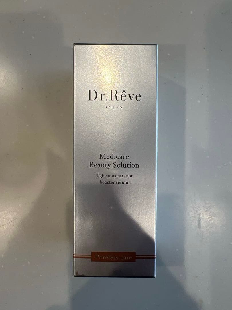 【内容量9割以上】Dr,reveメディケアビューティソリューション 導入美容液