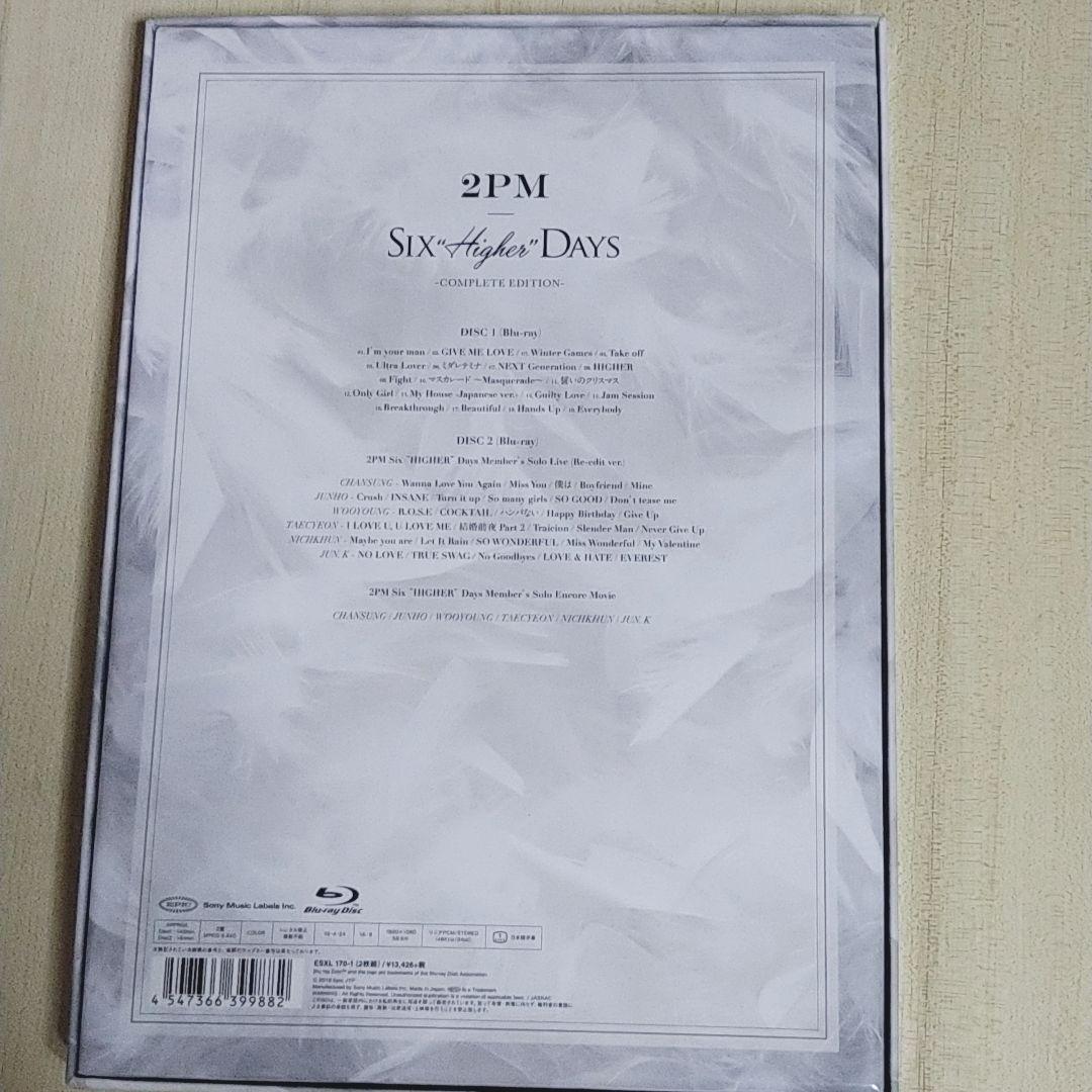 2PM Six Highter Days 完全版 Blu-ray