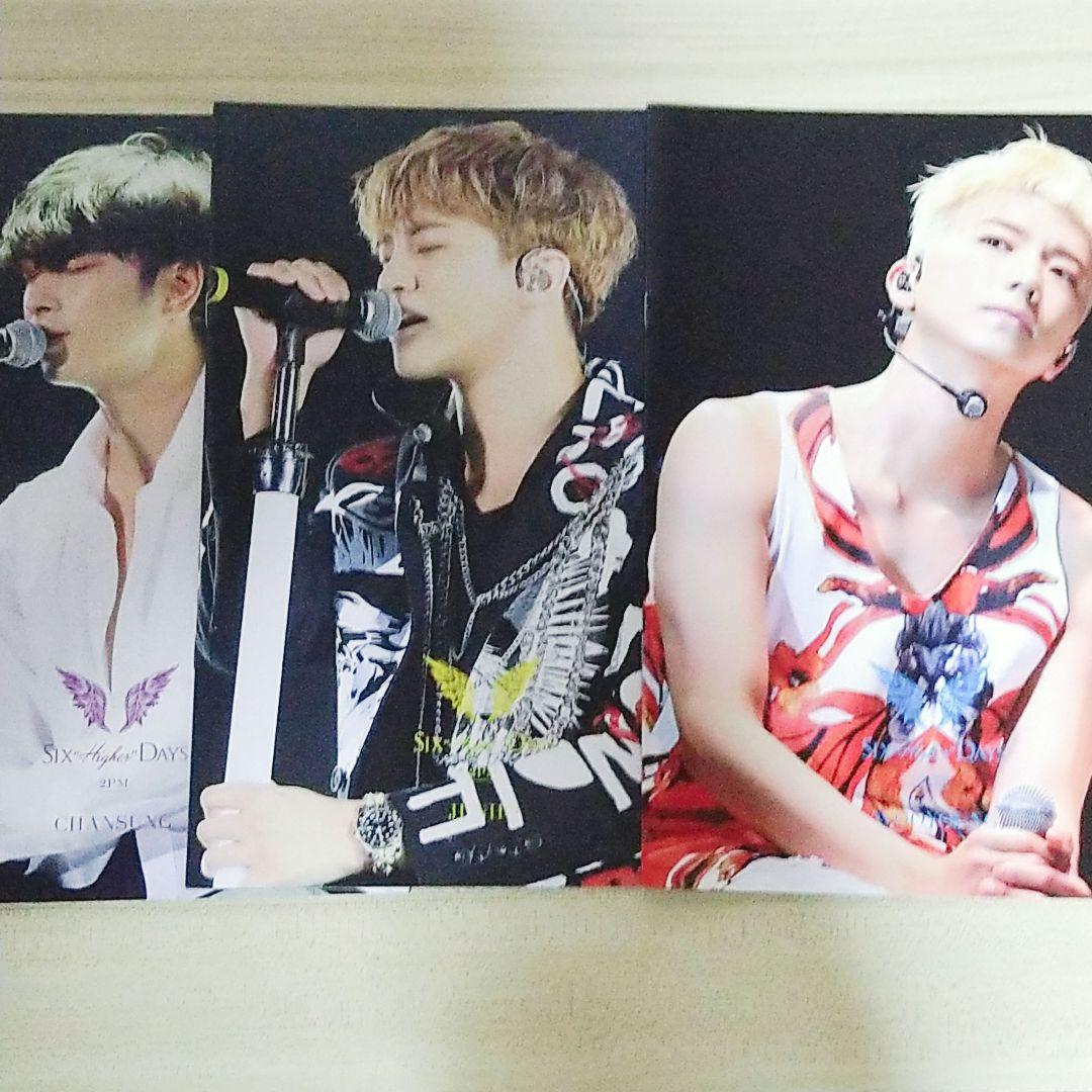 2PM Six Highter Days 完全版 Blu-ray