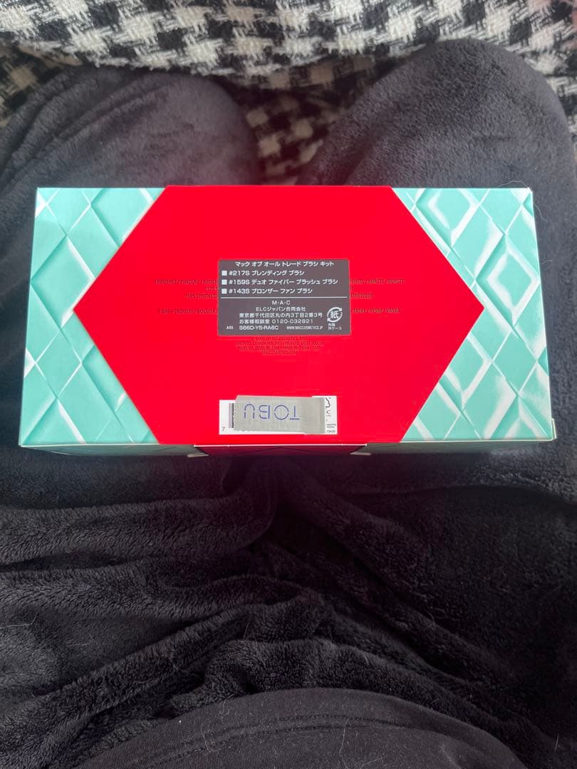 MAC メイクブラシセット ポーチ付き