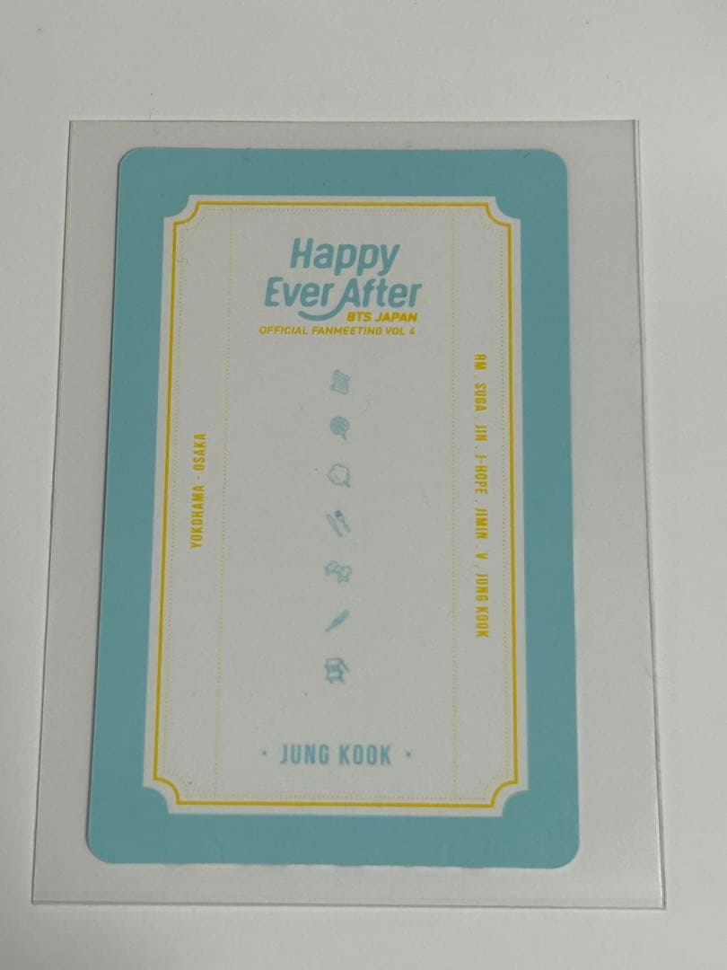 JUKGKOOK ジョングク　BTS JAPAN FAN バンタン