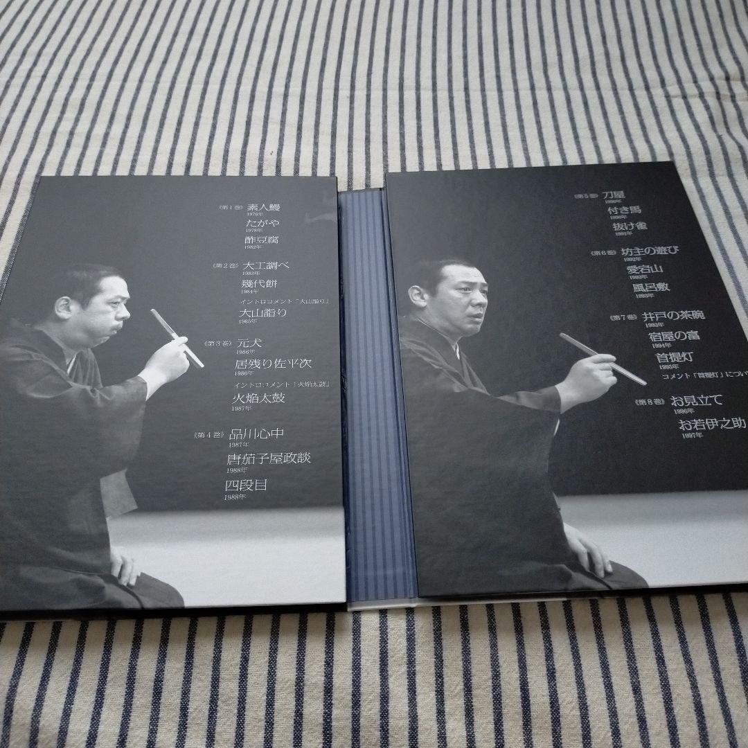 志ん朝三十四席 DVD全8枚＋CD全5枚【NHKスクエア限定商品】古今亭志ん朝