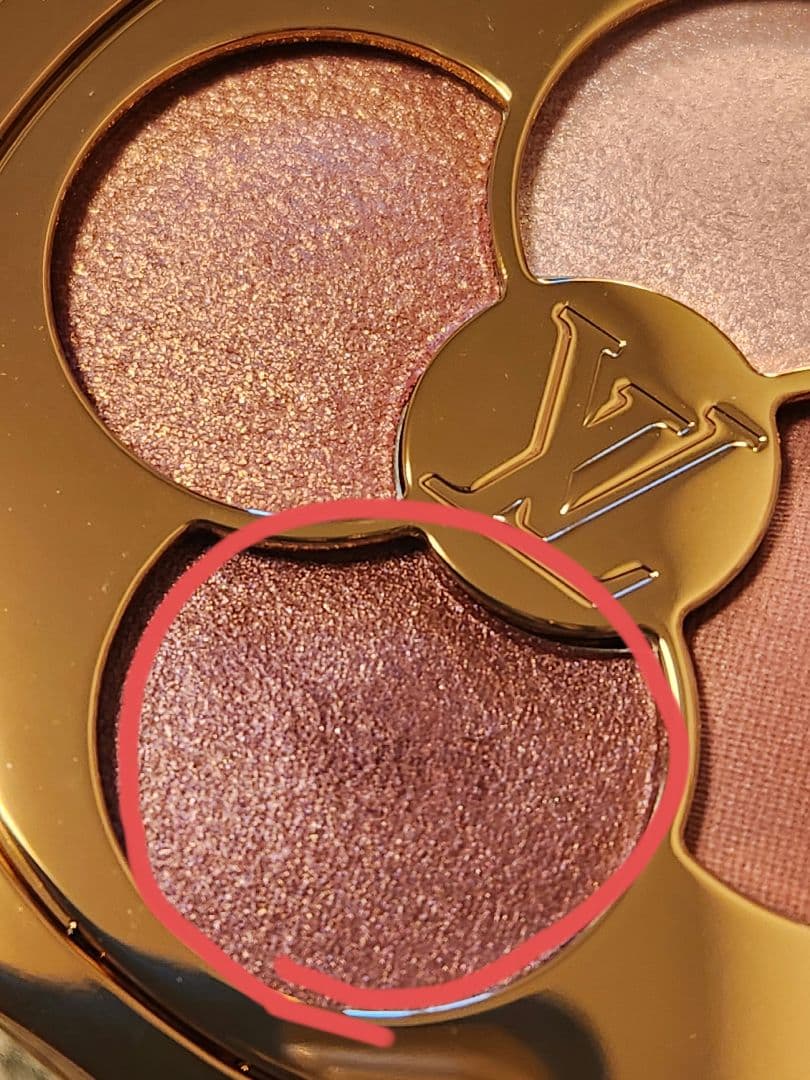 Louis Vuitton オンブル - アイシャドウ　製品番号： LYA002