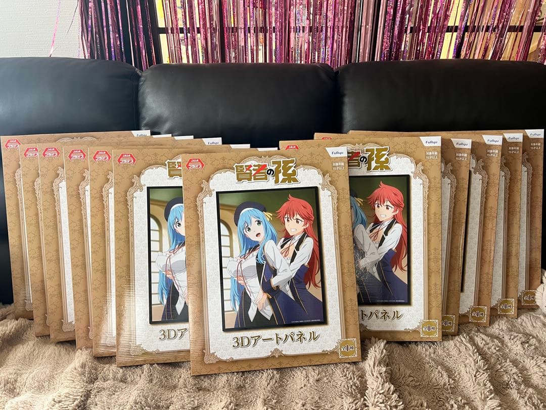 【12個セット】賢者の孫 3Dアートパネル シシリー マリア【ポスター付き】