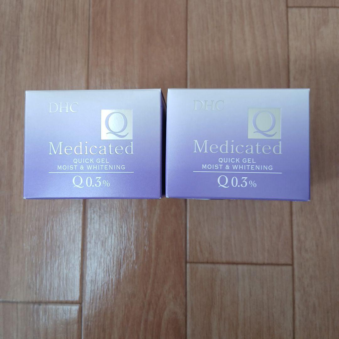 DHC 薬用Q クイックジェル 2個セット
