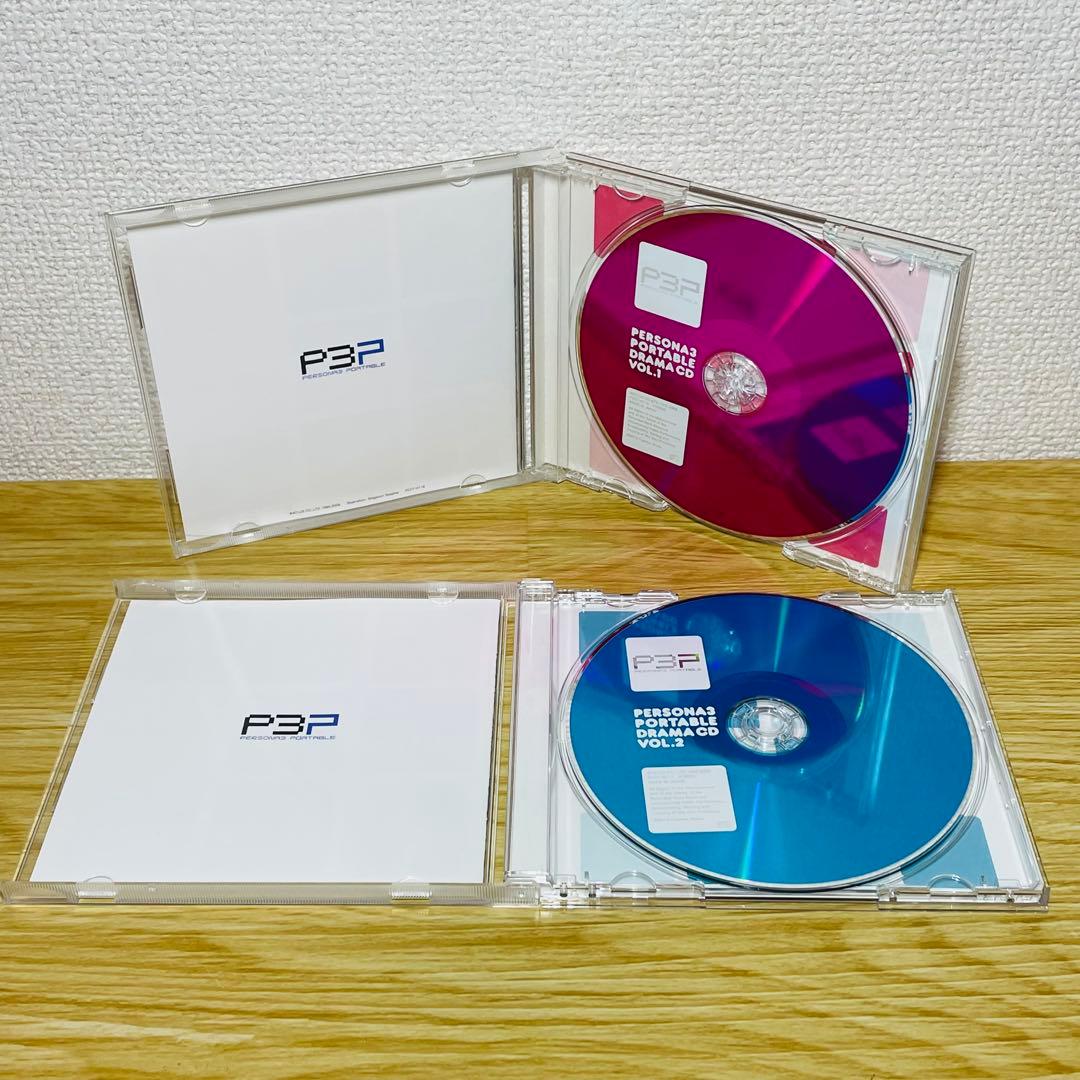 ドラマCD「ペルソナ3ポータブル」Vol.1.2 初回特典•ボーナストラック