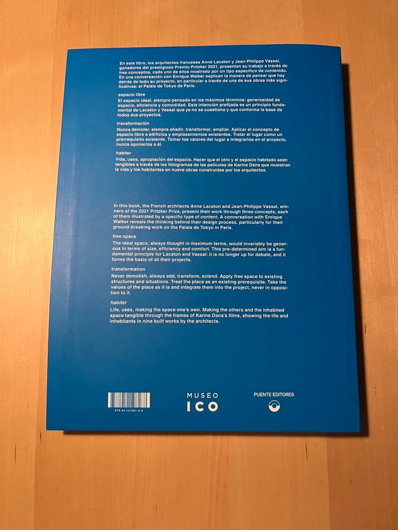 lacaton&vassal 建築設計の洋書