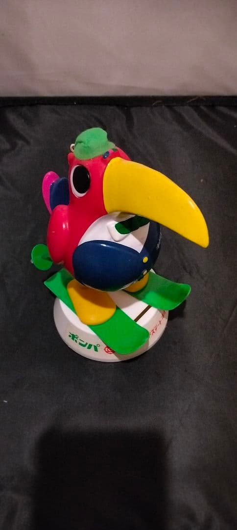 昭和レトロ★キドカラー★ポンパくん　当時物　スキーバージョン　レア