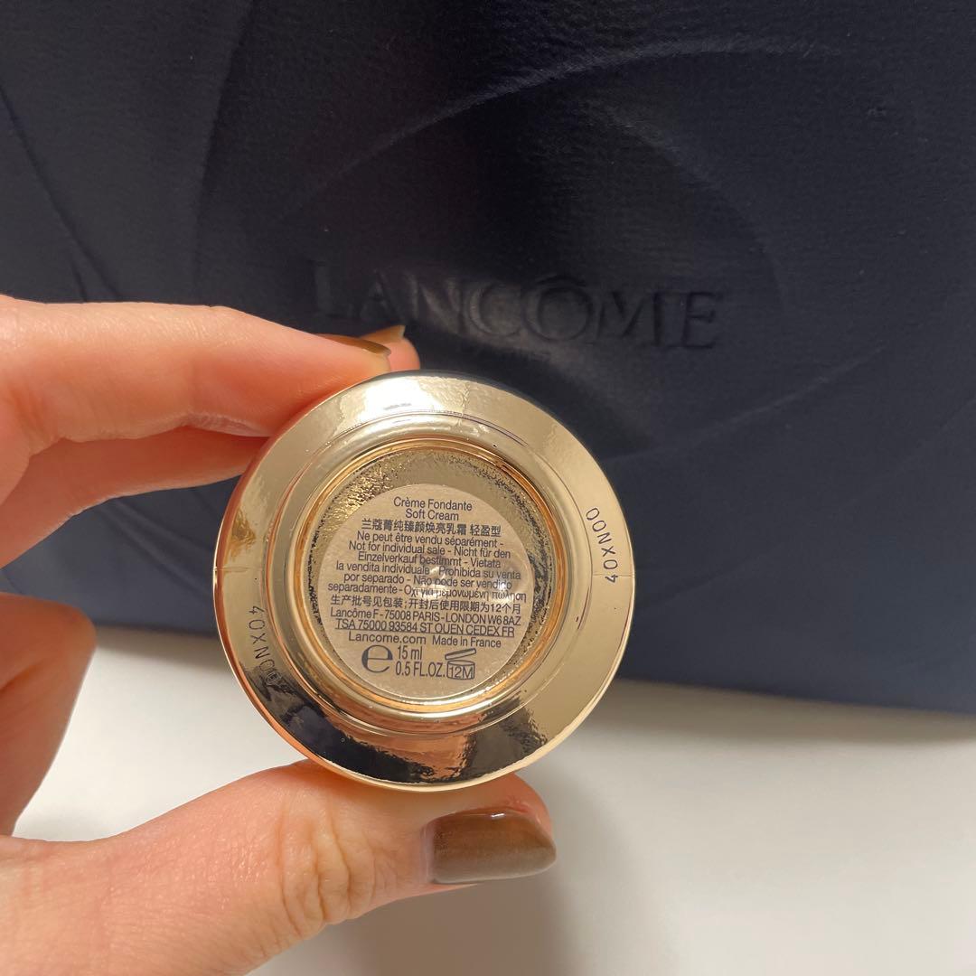 ランコム アプソリュ アイクリーム 15ml 目元ケア LANCOME 新品