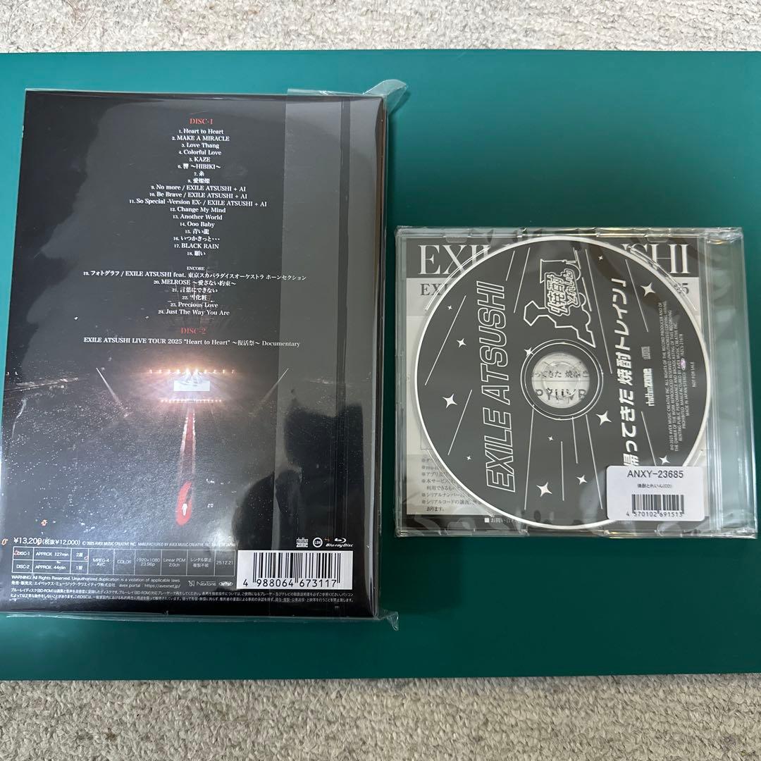 【EXILEATSUSHI Heart to Heart】※豪華版お値下げ中‼️