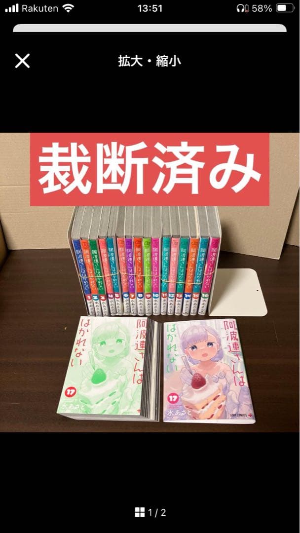 【ひさ】三口発送①