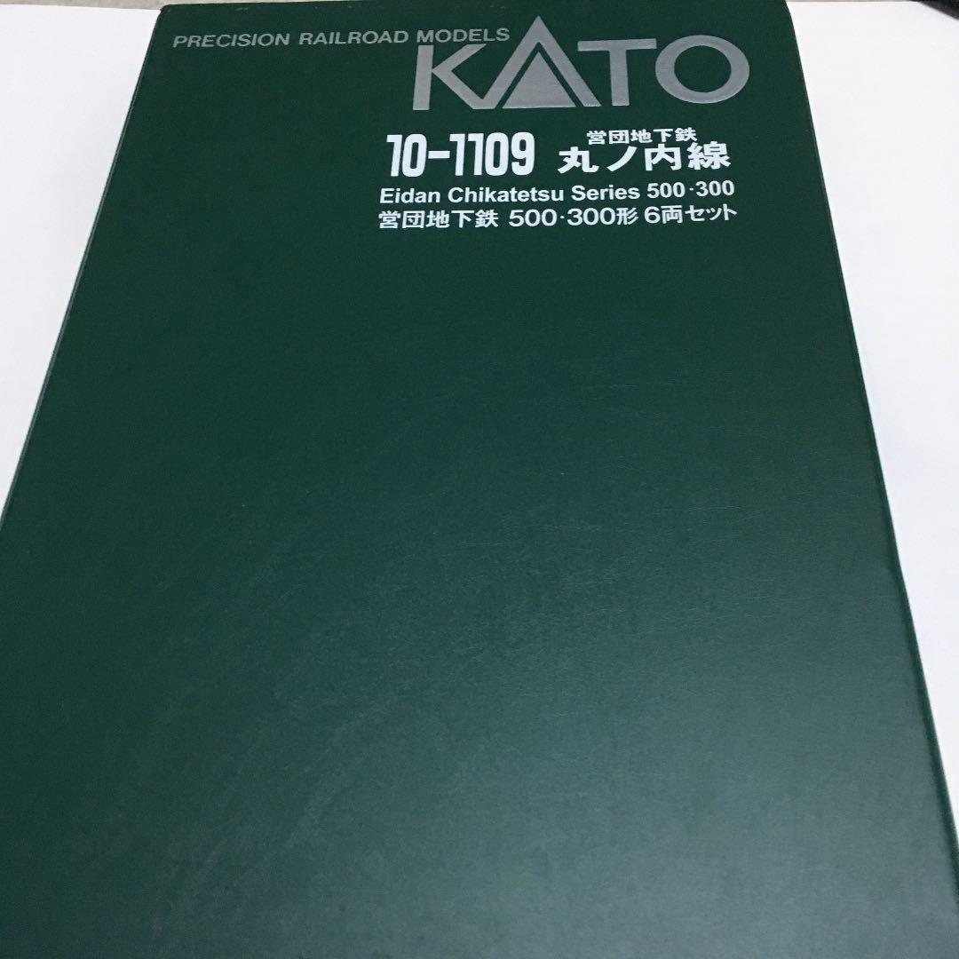 nゲージ  近鉄 アーバンライナー