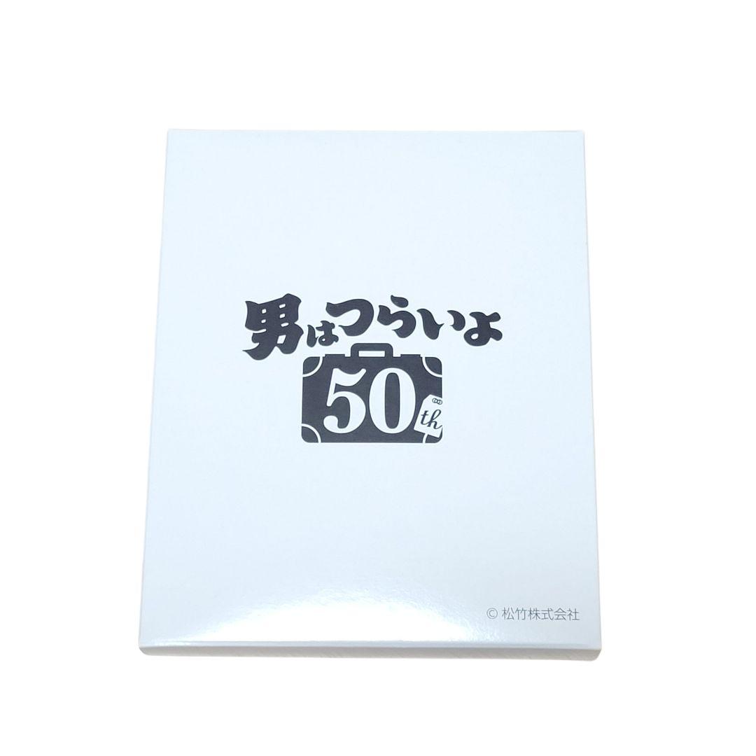 【トランク + 特典のみ】 男はつらいよ 50周年記念 寅んく 寅さん トランク