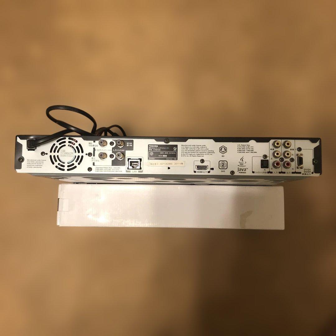マーブル REGZA D-BZ500HDD&BDレコーダ1TB+コンデンサ