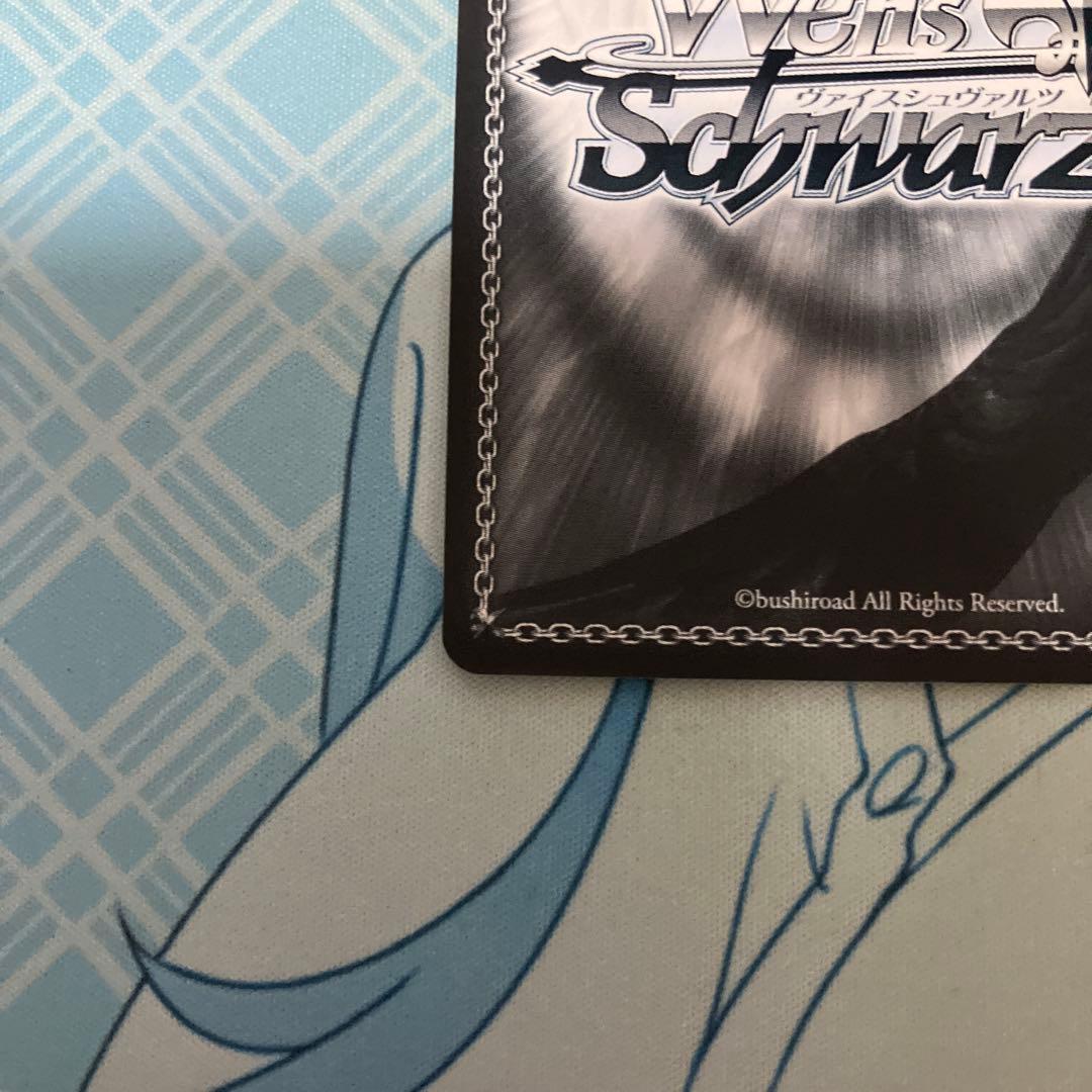 爆裂娘 めぐみん sp 虹サイン