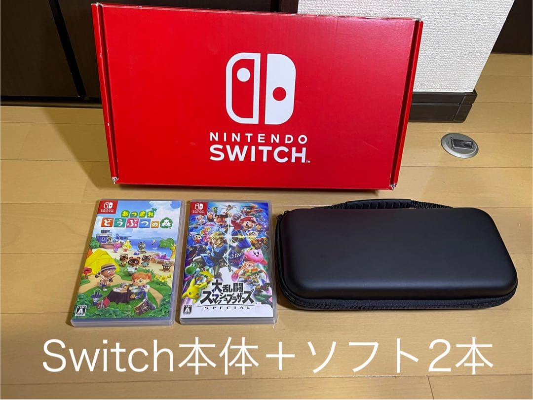 Nintendo Switch本体セット+ソフト2本