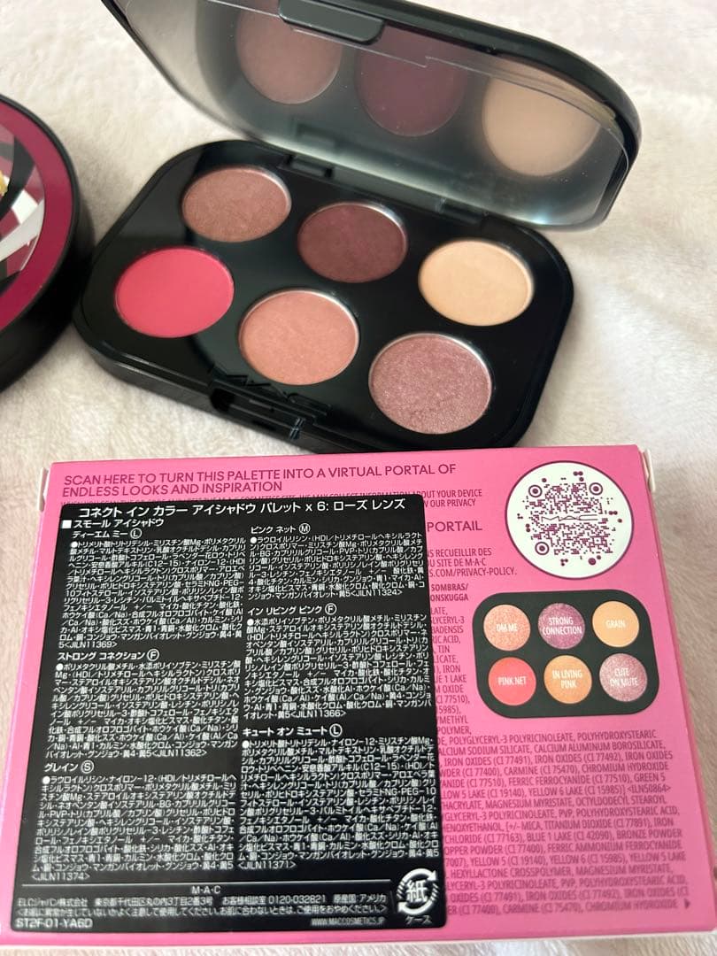 MAC アイシャドウパレット２つセット