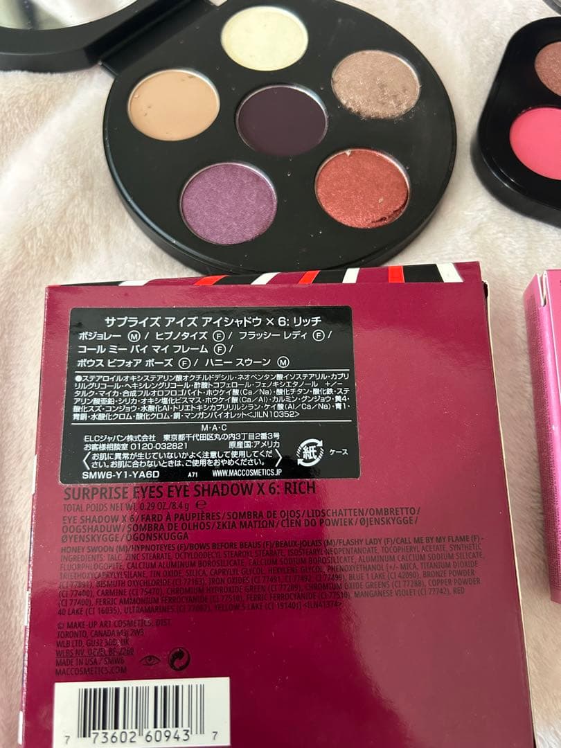 MAC アイシャドウパレット２つセット