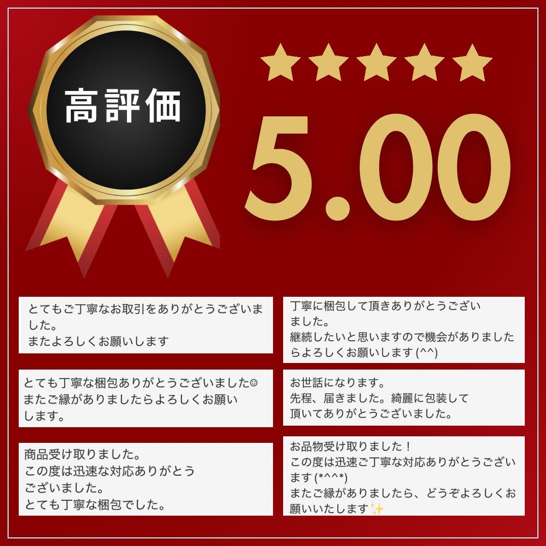 【正規品】REVIハーブピーリングの/陶肌トリートメントセット10回分