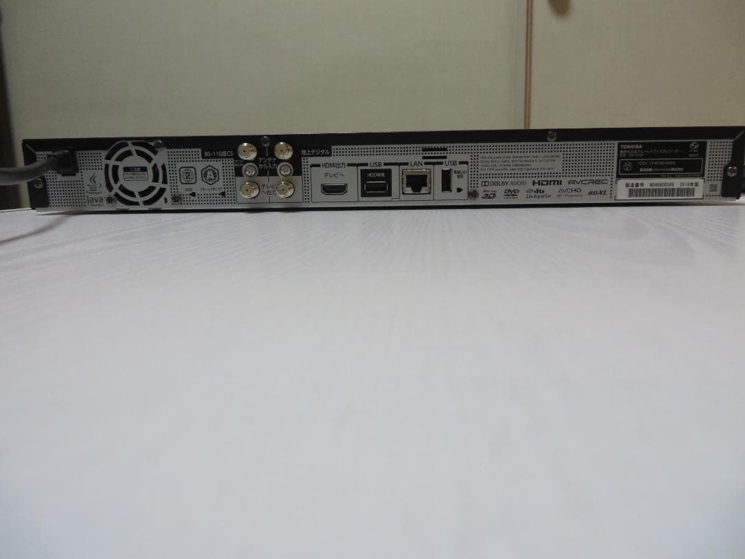 東芝ブルーレイレコーダー DBR-W508 2018年製　 完動美品