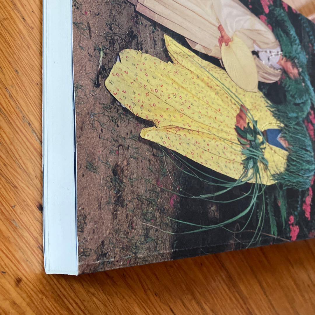 沖縄マンダラ　東松照明