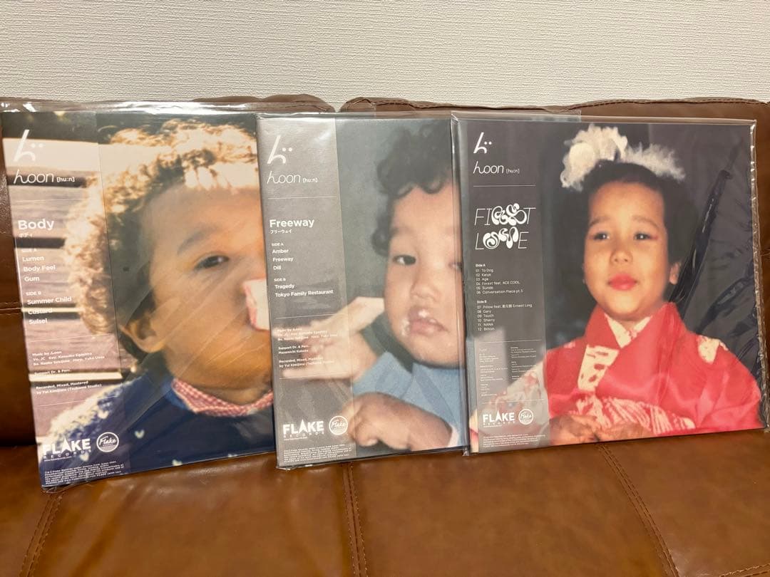 んoon Body Freeway FIRST LOVE レコード