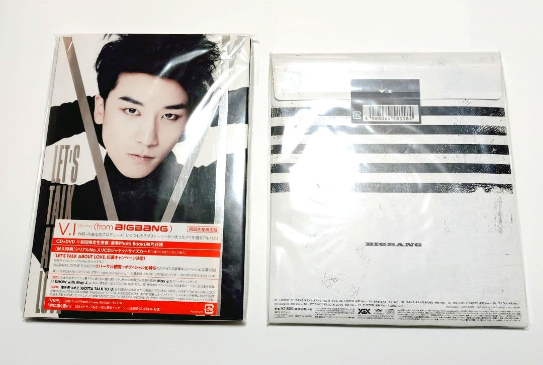 BIGBANG V.I VI スンリ MADE CD フォトブック 新品
