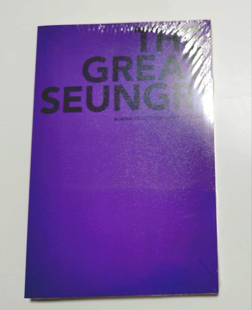 BIGBANG V.I VI スンリ MADE CD フォトブック 新品