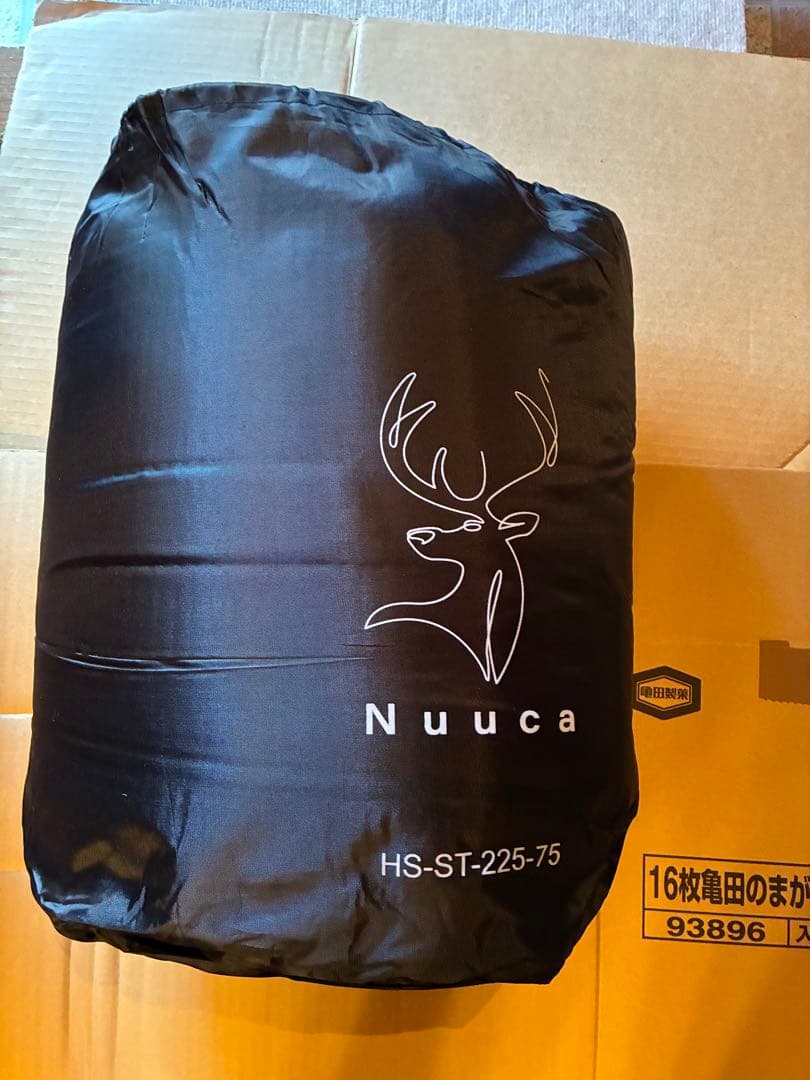 Nuuca 寝袋 HS-ST-225-75 ネイビー