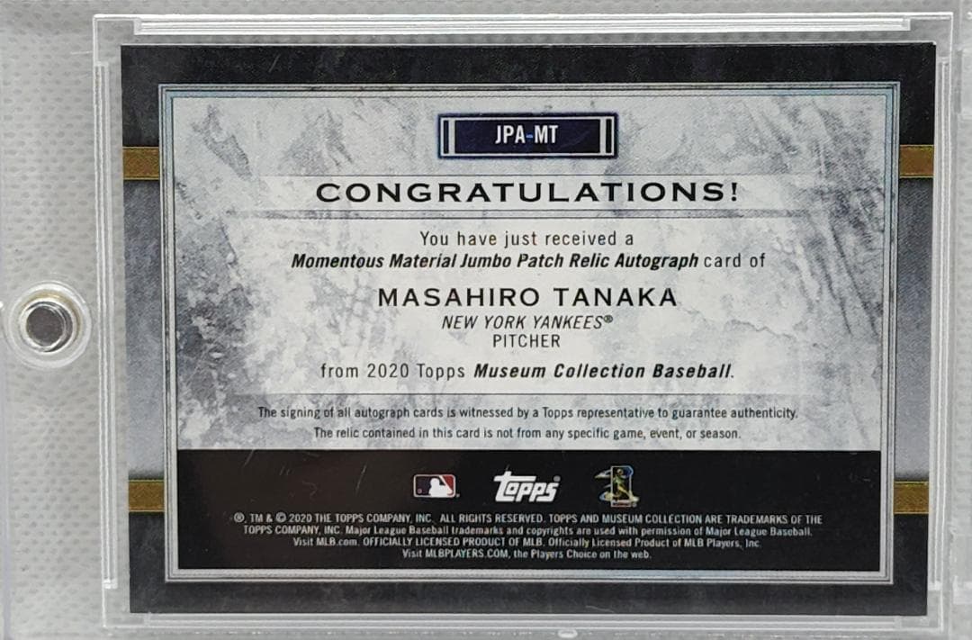 MLB☆田中将大 20 Topps 15枚限定直筆サインジャージカード