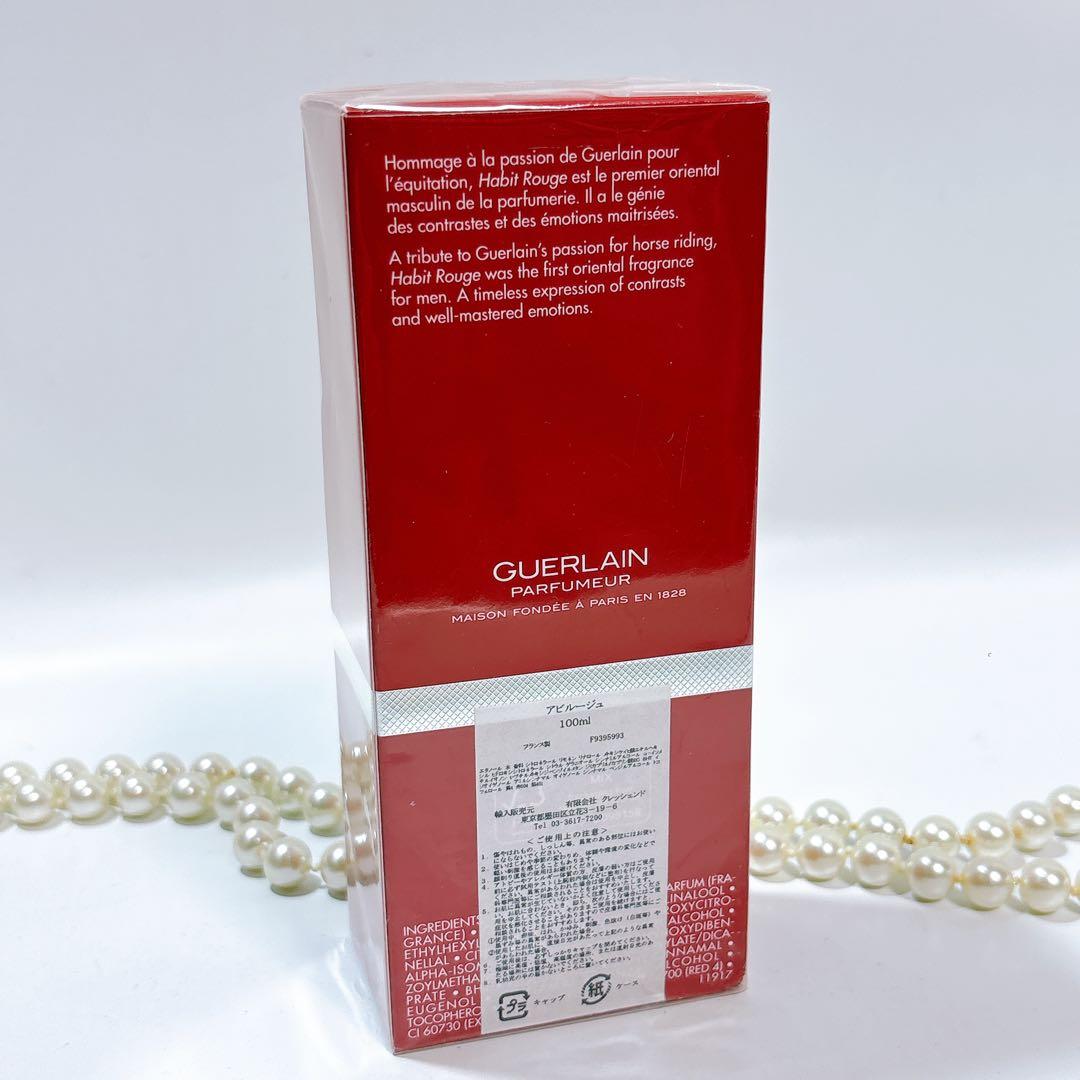 【国内品未開封】Guerlain Habit Rouge 100ml