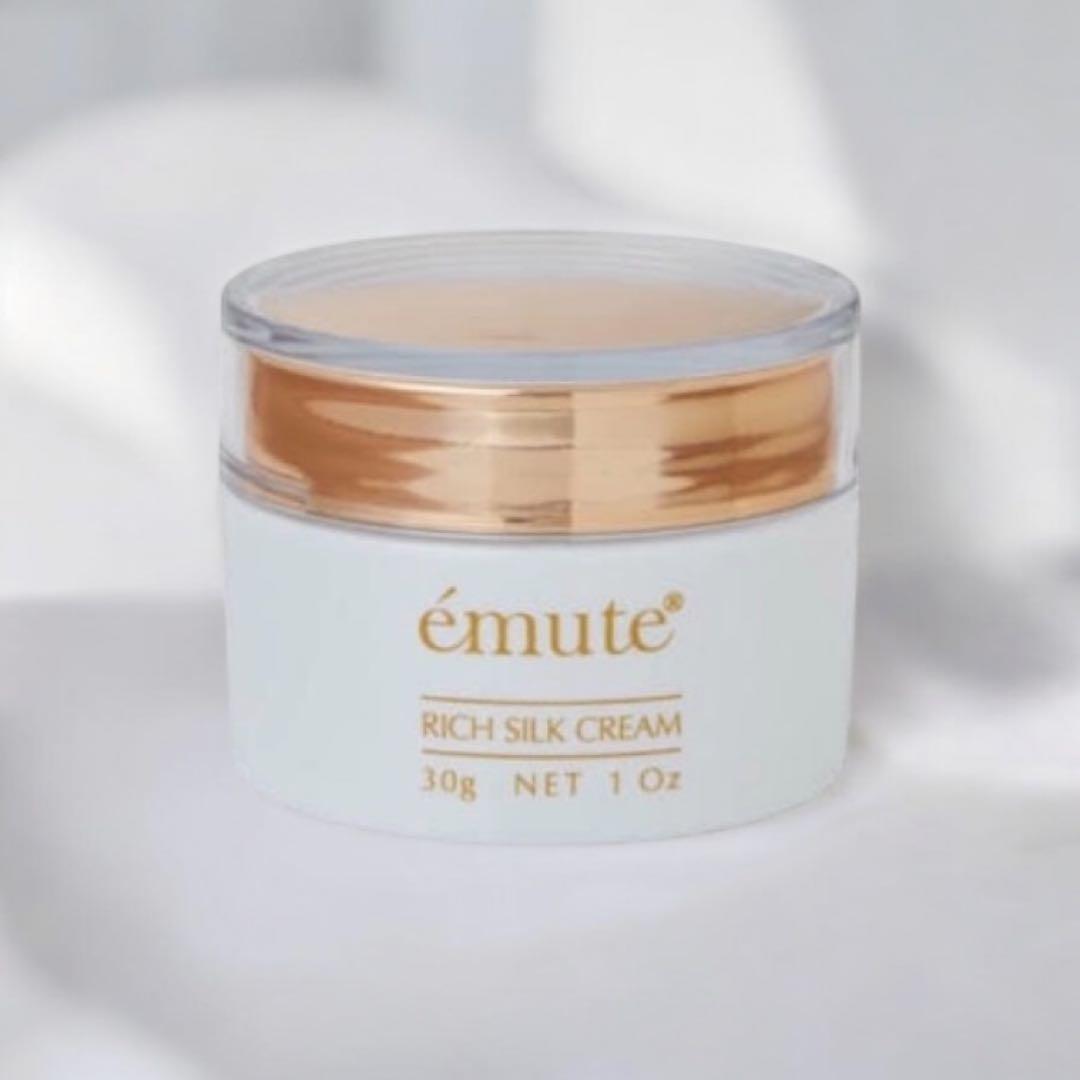 エミューテ　美容液2