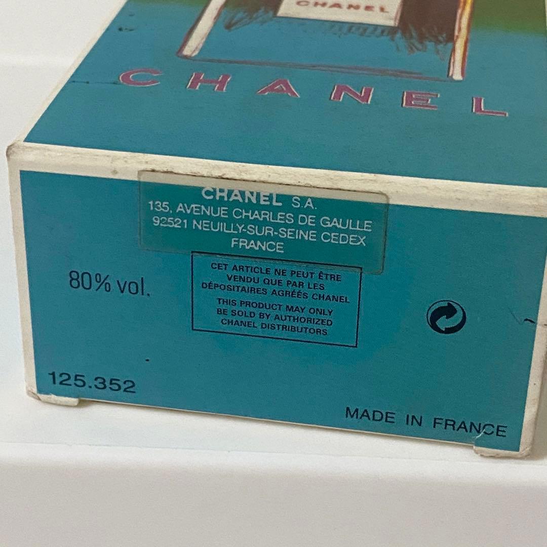 希少　CHANEL シャネル　No.5 アンディ・ウォーホル アートパッケージ