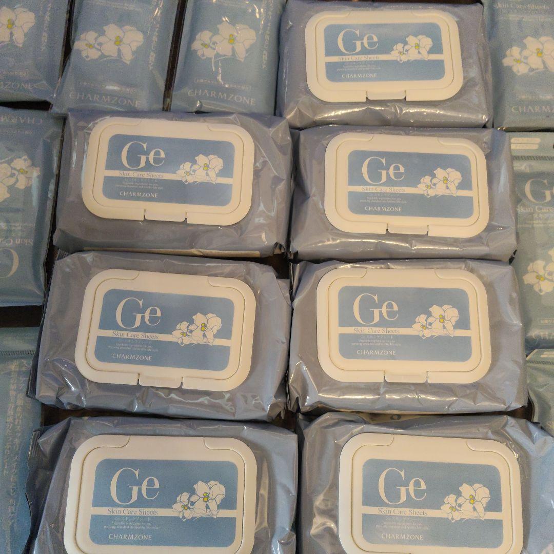 新品未開封　Geスキンケアシート 560枚セット