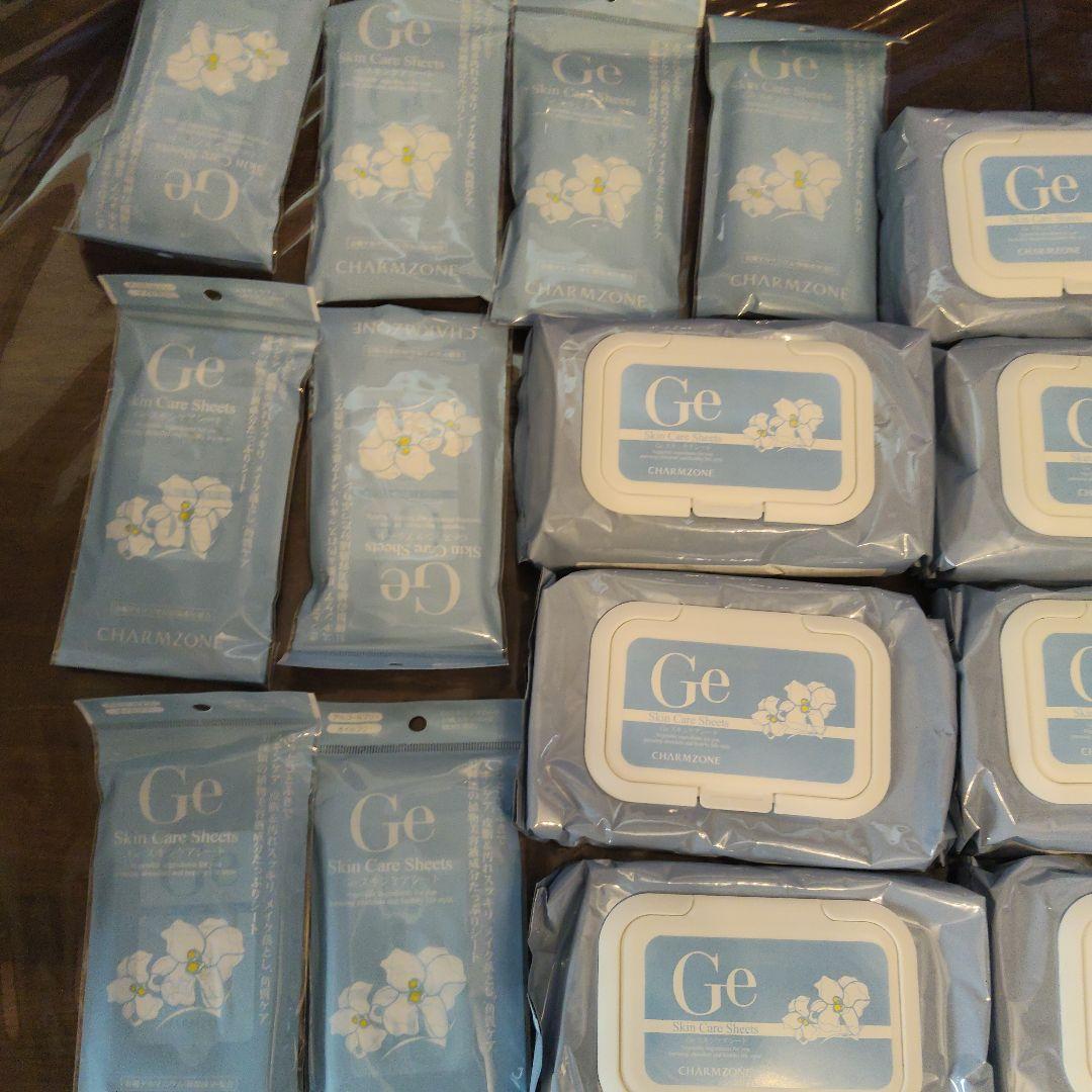 新品未開封　Geスキンケアシート 560枚セット