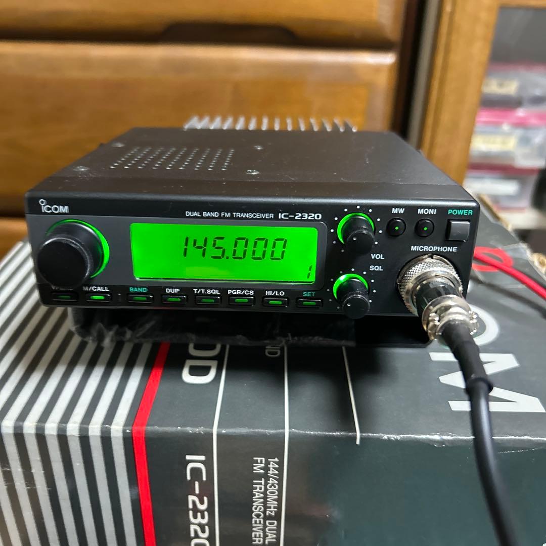 ICOM IC-2320 Dデュアルバンドトランシーバー