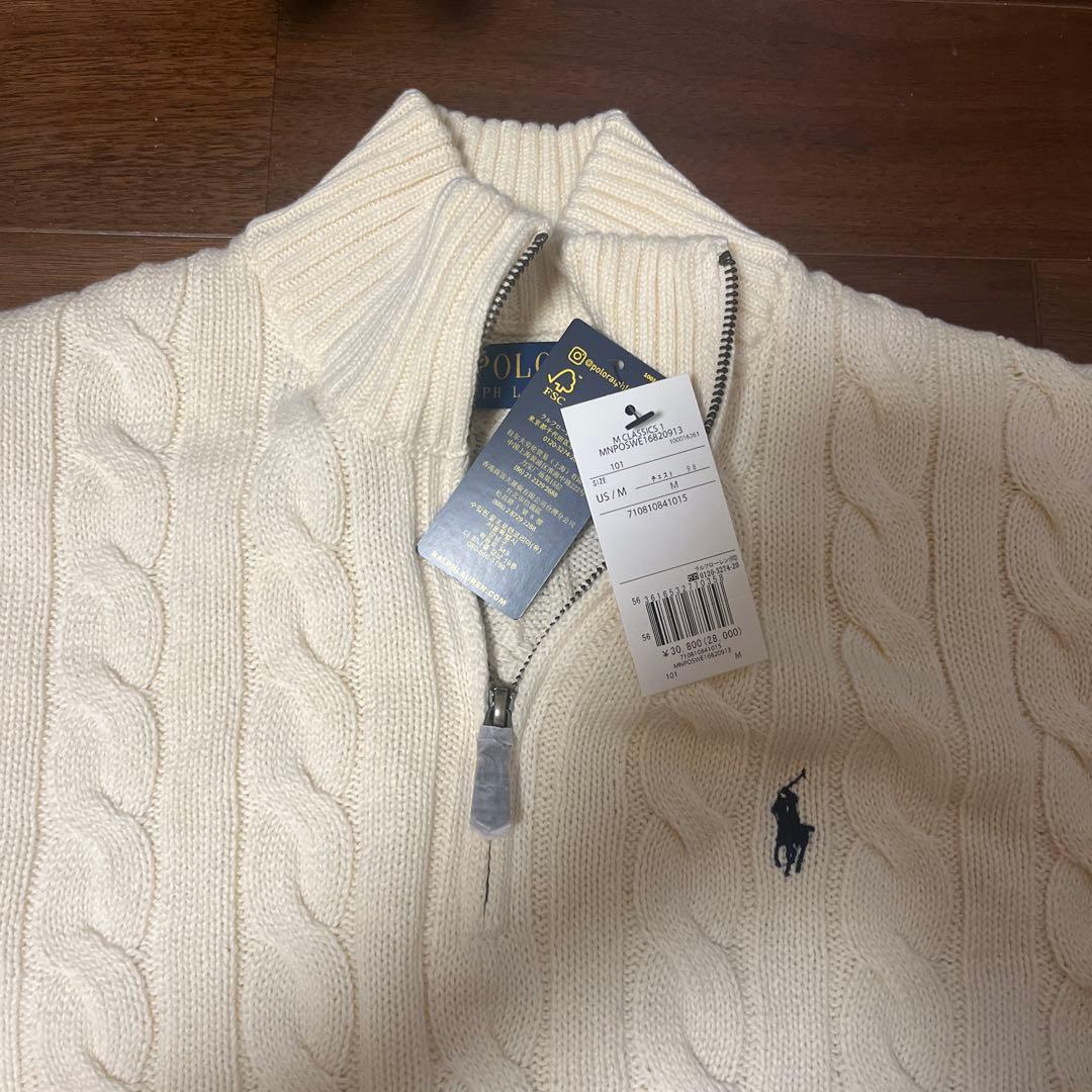ポロ・ラルフ・ローレン ケーブルニット