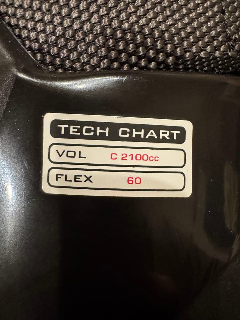 HEAD スキー靴 ブラック