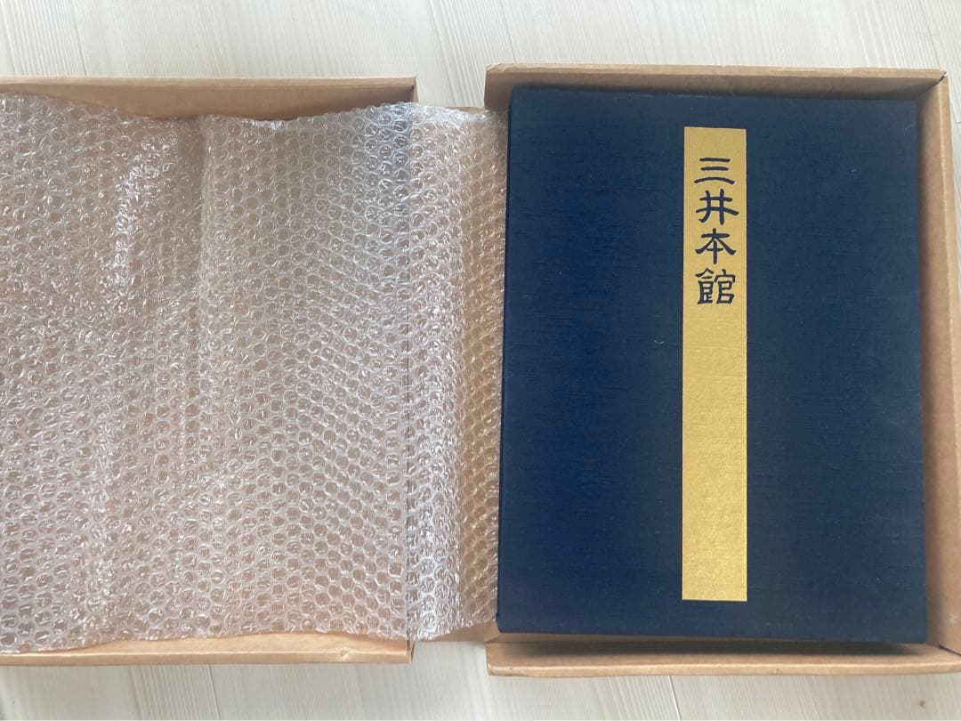 三井本館　開館60周年　記念写真集　(非売品)