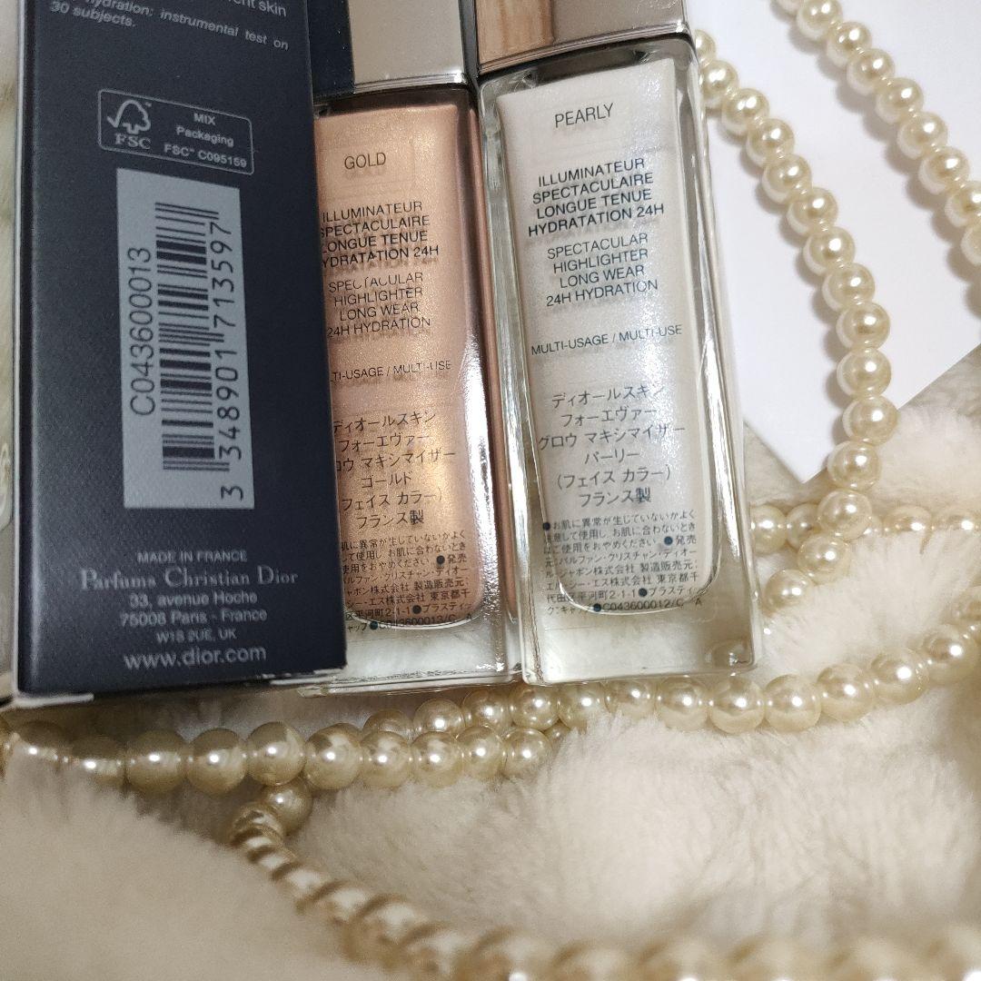 Dior ForeverGlowMaximizer 2色セットゴールド&パーリー
