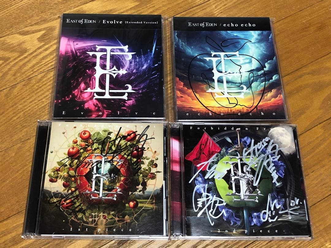 East Of Eden サイン入り音源セット