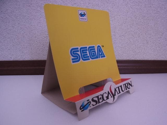 非売品　販促品　セガサターン 　ゲームソフト立体式スタンド　レトロゲーム　当時物