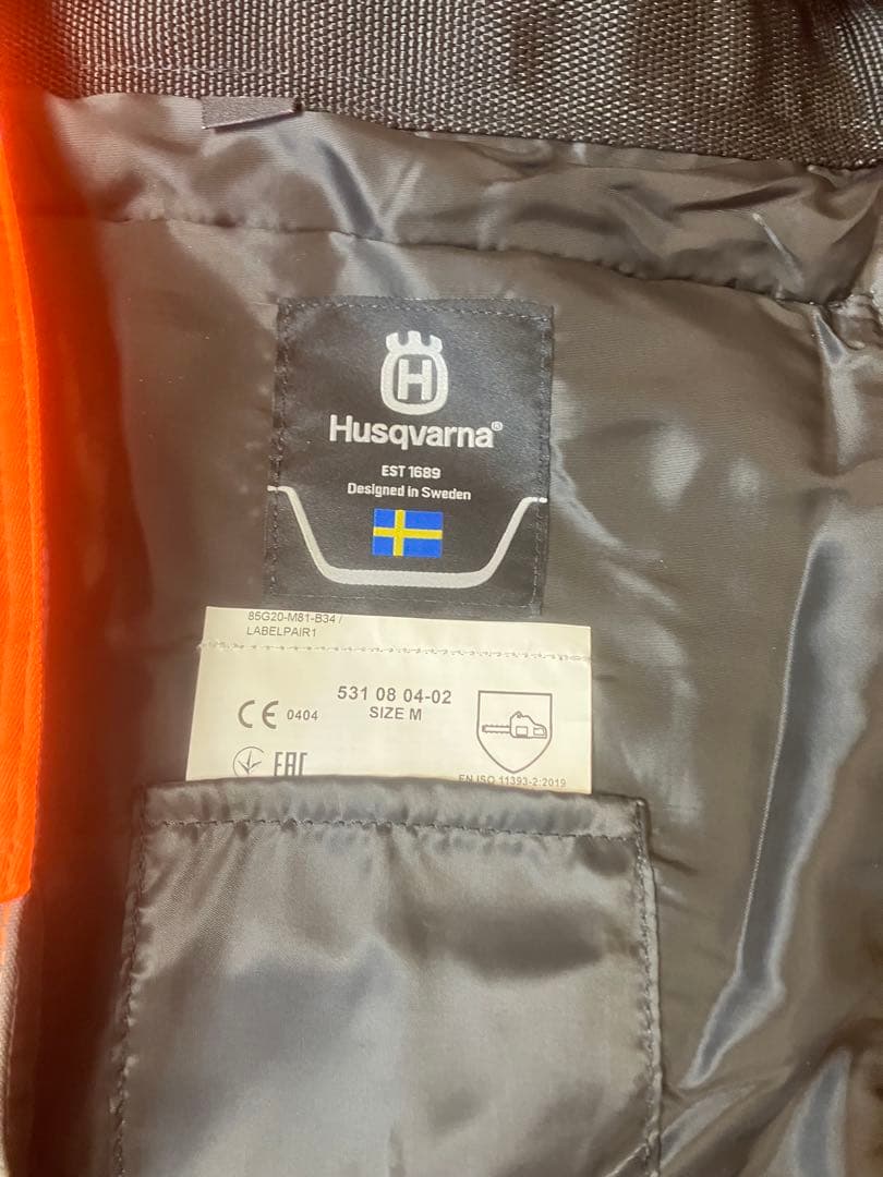 新品　ハスクバーナ　チャップスタイプ　チェーンソーパンツ　防護用品　おまけ付き