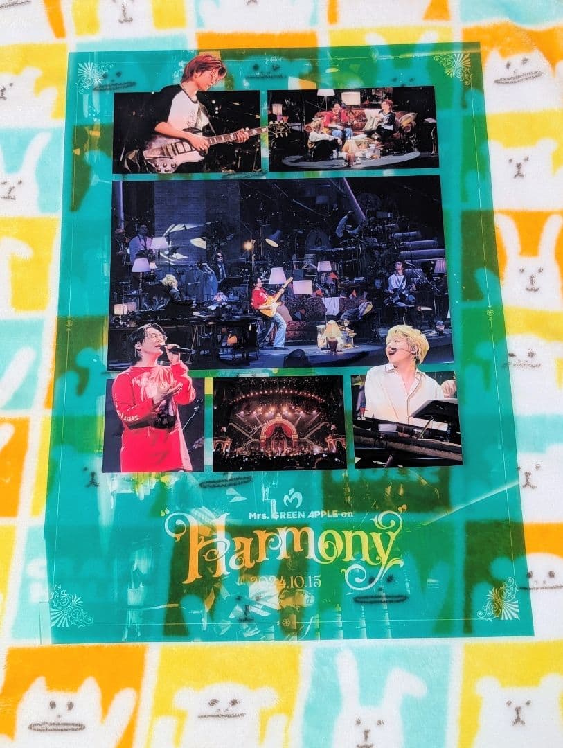 新品未開封 Mrs. GREEN APPLE ミセス10 Harmony BOX