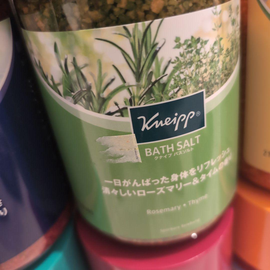 Kneipp バスソルト セット クナイプ まとめ売り 入浴剤