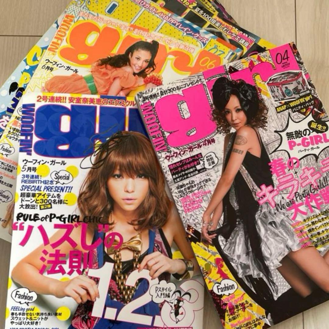「WOOFIN' girl」2009年4月号~ 2010年3月号まで12冊セット